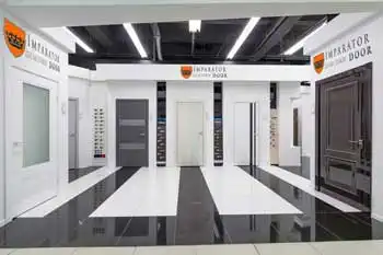 Türkiye'nin Çelik Kapı İmparatoru Villa Kapısı | Pivot Çelik Kapı | Bina Kapısı | Çelik Kapı Türkiye Çelik kapı Üreticisi
